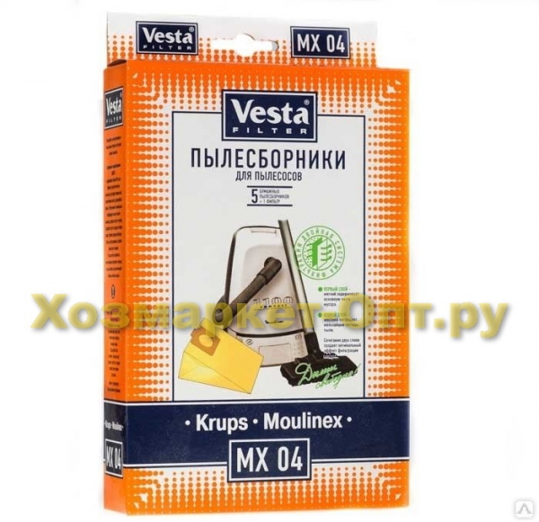 M2309 Бумажные пылесборники Vesta filter MX 04 (5 шт.) для пылесосов Moulinex, Krups